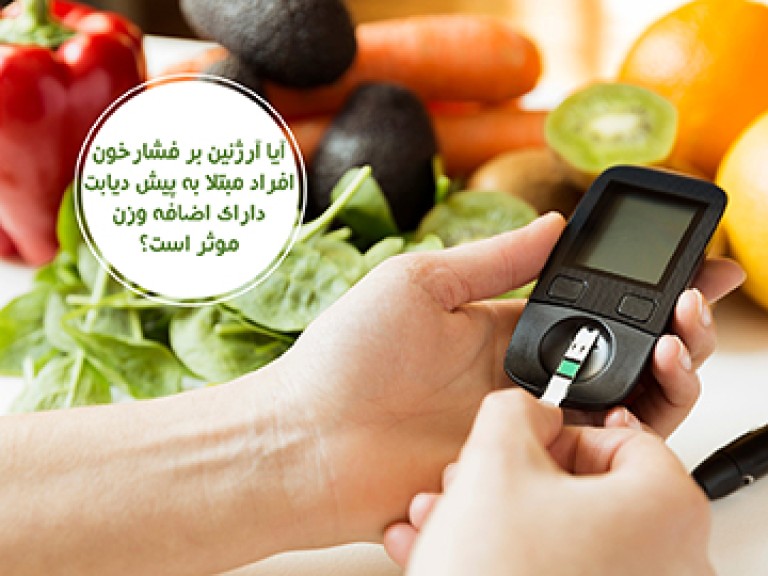 APOVITAL 11-9-99 VITAMIN C POST